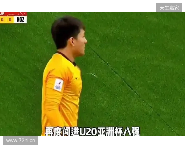 媒体人谈李昊神扑:门前反应太快了,又救了中国队一命 媒体人谈李昊神扑:门前反应太快了,又救了中国队一命