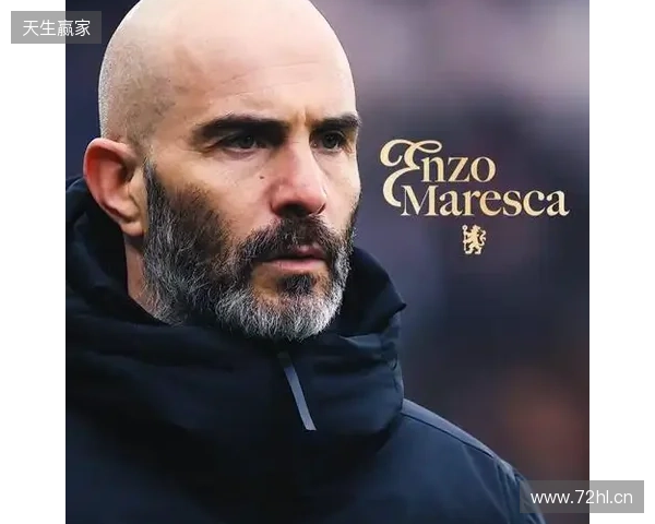 米克尔：马雷斯卡打造了很好的球队，前进一步后又倒退了五步