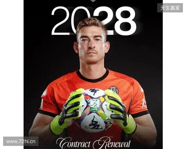 意乙切塞纳官方：和小克林斯曼续约，新合同至2028年