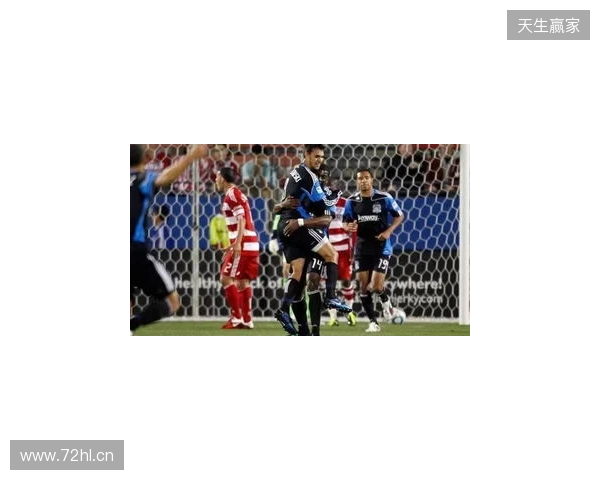 官方：维尔纳加盟美职联俱乐部圣何塞地震队，双方签约2年半