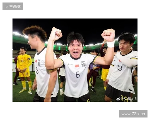 狼队官方：徐彬租借加盟英甲巴恩斯利；仍可代表狼队U21参赛