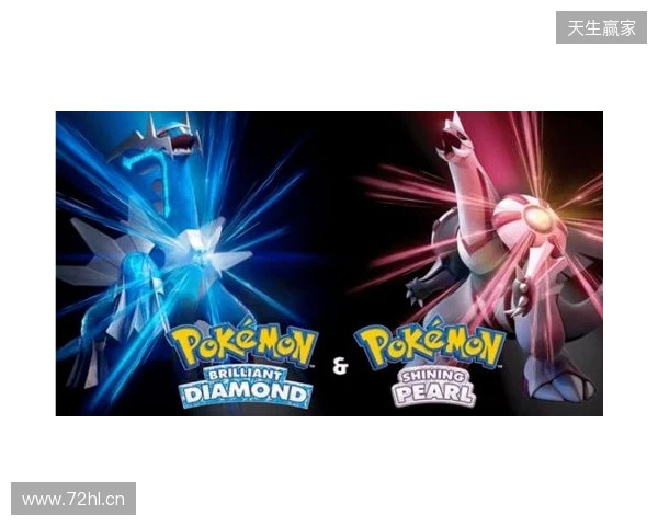 欧足联调查预计持续数周，普雷斯蒂亚尼大概率可出战次回合