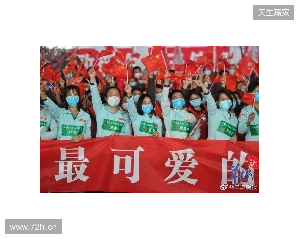 游子归乡，明天视频拜年：很高兴回到家乡，让我们一起为武汉而战