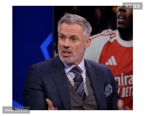 卡拉格：争冠更刺激我们更有话题可聊，这是好事啊