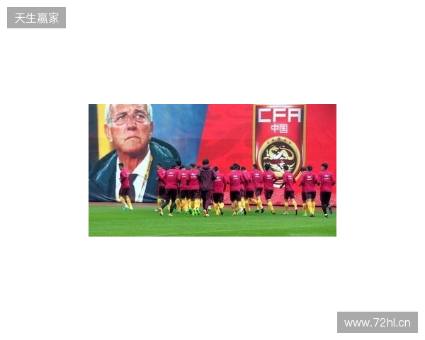 北青：足协对6月热身赛安排做两手准备 一些非世界杯参赛队进备选