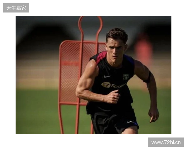 每体：加维恢复部分合练但暂未定复出时间，或在3月重返赛场