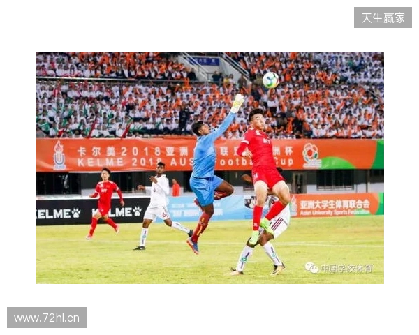 泉州迎春杯次轮综述：晋江、丰泽大胜 安溪3-2惠安 4队取得两连胜