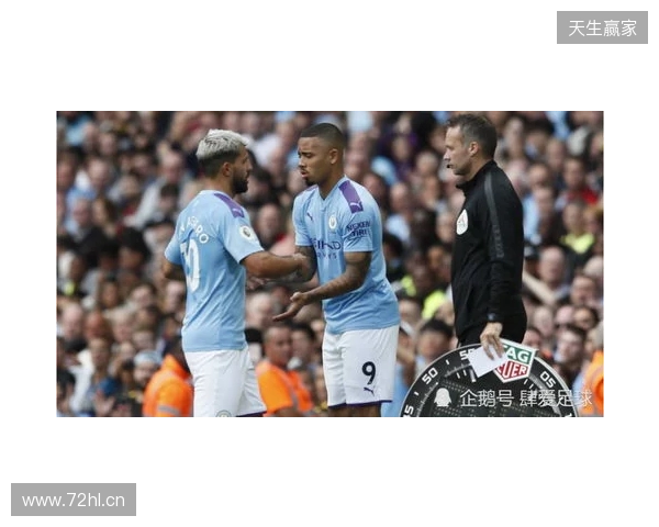 欧冠淘汰赛16强对阵:曼城vs皇马,切尔西vs巴黎,纽卡vs巴萨 欧冠淘汰赛16强对阵:曼城vs皇马,切尔西vs巴黎,纽卡vs巴萨