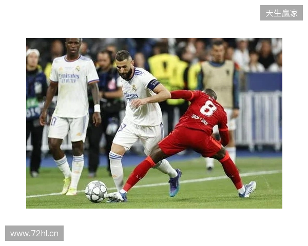 冤家！曼城皇马连续五年欧冠淘汰赛相遇，将迎第16、17次交锋