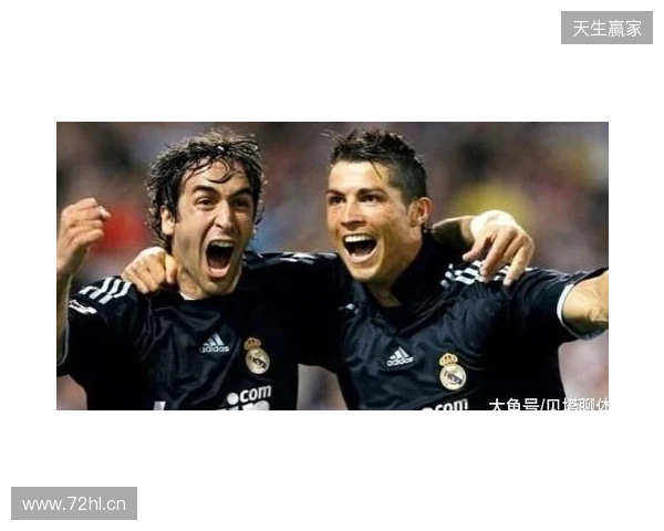 皇马官方：中卫劳尔-阿森西奥进行检查，确诊为颈部肌肉拉伤