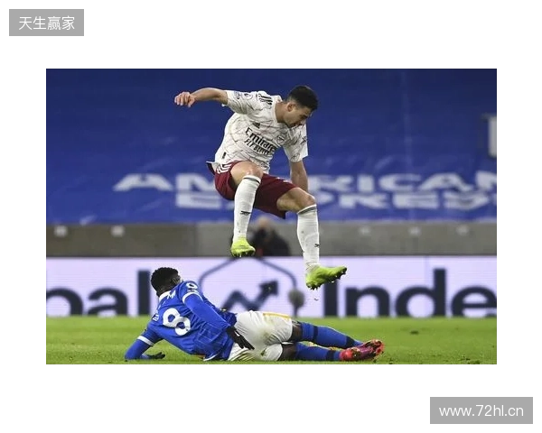 阿尔特塔:对手最后射门让我心跳停止,好在拉亚及时扑救 阿尔特塔:对手最后射门让我心跳停止,好在拉亚及时扑救