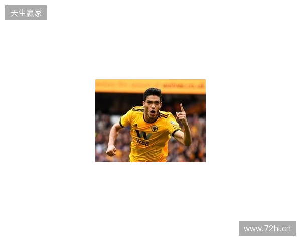 狼队是2017年10月以来首支击败英超卫冕冠军的垫底球队