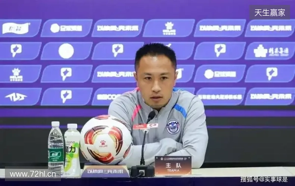 新帅上任 张池明正式出任佛山南狮足球俱乐部一线队主教练 新帅上任 张池明正式出任佛山南狮足球俱乐部一线队主教练