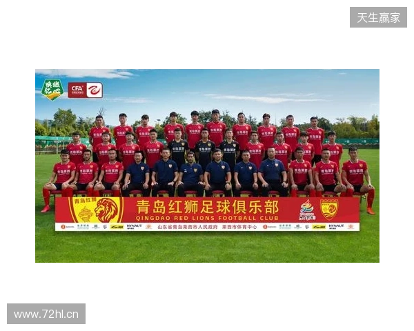 青岛红狮官方:宗可一、黄钰轩、姚致宇、胡红伟等6人加盟球队 青岛红狮官方:宗可一、黄钰轩、姚致宇、胡红伟等6人加盟球队