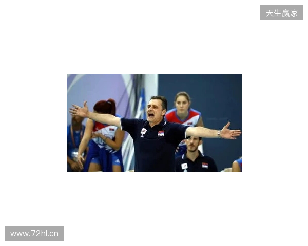 特尔：现在我们真正像一支团队；图多尔给我此前所需要的信心