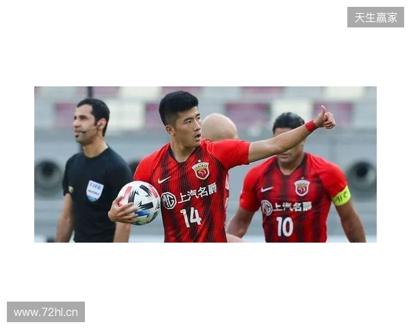 上海海港富盛经开6-1上海赛更达，李圣龙双响杨黔东获处子球