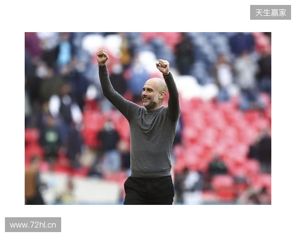 电讯报：瓜帅将在赛季结束后决定未来，曼城不会对他施加压力