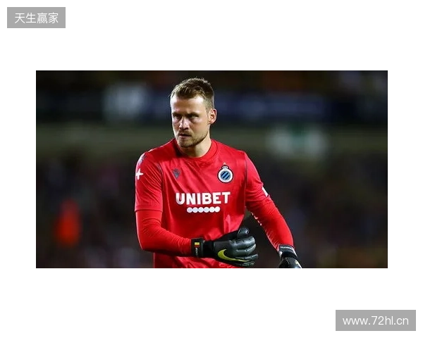 官方：前利物浦、布鲁日门将米尼奥莱将在本赛季结束后退役