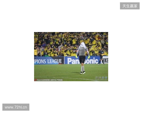 两连败丢6球!泰山1-2英博4轮积0分 马莱莱双响瓦科破门难救主 两连败丢6球!泰山1-2英博4轮积0分 马莱莱双响瓦科破门难救主