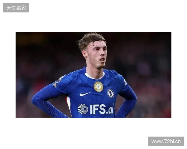 帕尔默:此前连输四场滋味并不好,赢维尔港让大家重拾好心情 帕尔默:此前连输四场滋味并不好,赢维尔港让大家重拾好心情