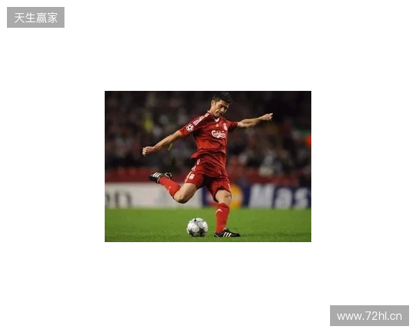 阿斯:阿隆索的未来在利物浦,多数俱乐部认可皇马问题并不在他