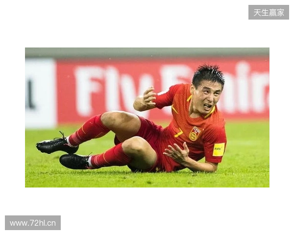 半场-云南玉昆0-1天津津门虎 张宸梁杨帆染黄基莱斯单刀破门