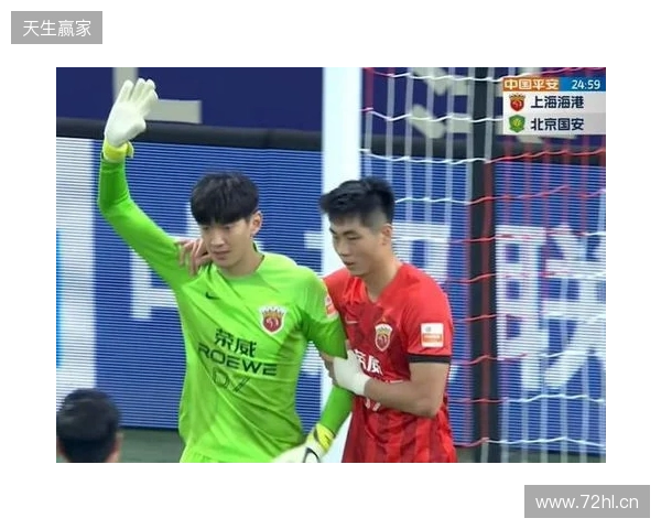 半场-海港暂0-2铜梁龙 恩加德乌、陈纯新破门 颜骏凌出击送大礼