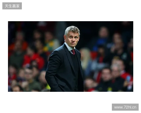 记者：若卡里克能转正，曼联可能签下其爱徒 米堡中场哈克尼