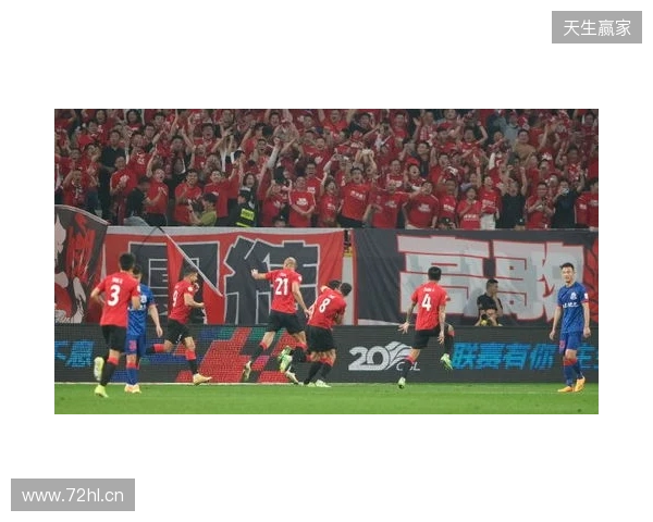 拼尽全力·乘胜追击 成都蓉城客场对阵上海申花