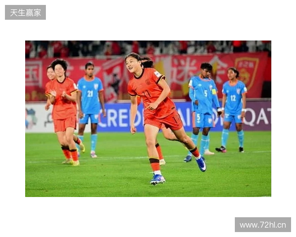 半场-U17中国女足2-0印度女足U17 黄沁怡破门刘雨希传射建功