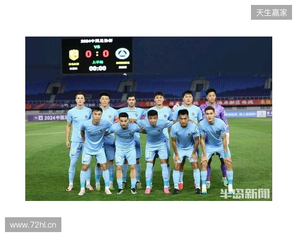 深圳青年人1-0北京通州鹏瑞晋级足协杯第四轮，将战深圳新鹏城